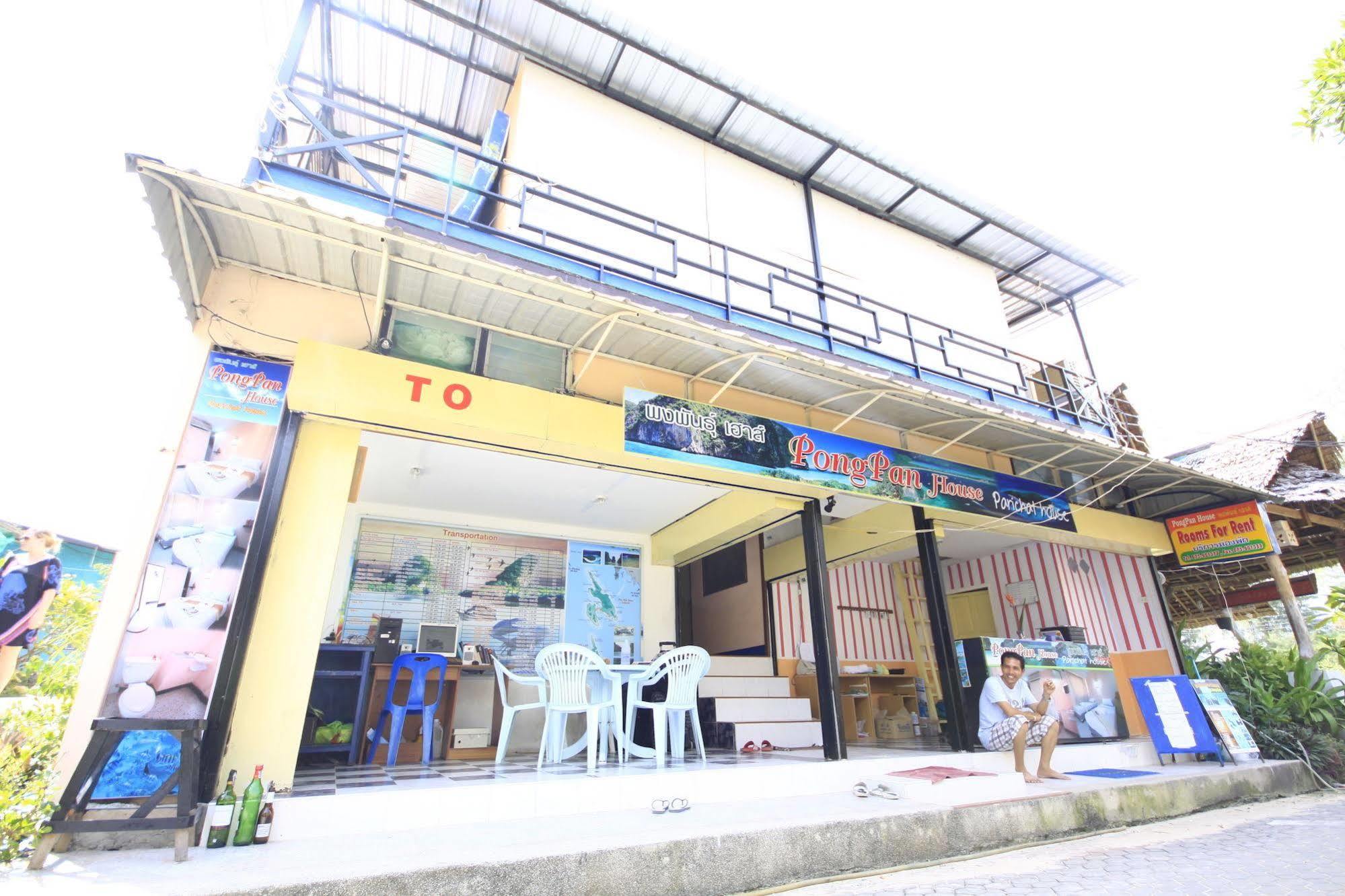 Pongpan House Phi Phi Apartment Exterior photo